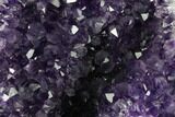 Tall Dark Purple Amethyst Cluster With Wood Base - Uruguay #185723-1
